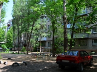 Voronezh, Vatutin st, 房屋 7. 公寓楼