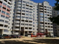 Voronezh, Truda avenue, house 4А. Apartment house