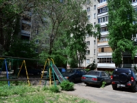 Voronezh, Truda avenue, 房屋 6/2. 公寓楼