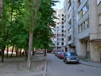 Voronezh, Truda avenue, 房屋 8В. 公寓楼