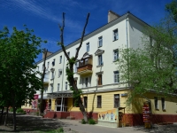 Voronezh, avenue Truda, house 16. Apartment house