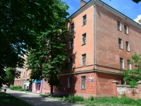 Voronezh, Truda avenue, 房屋 26. 公寓楼