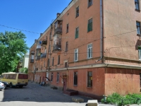Voronezh, Truda avenue, house 26. Apartment house