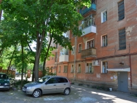 Voronezh, Truda avenue, house 32. Apartment house