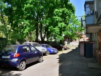 Voronezh, Truda avenue, house 36. Apartment house
