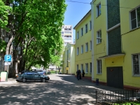 Voronezh, 产科医院 №3, Truda avenue, 房屋 38