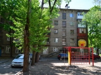 Voronezh, Truda avenue, house 40. Apartment house