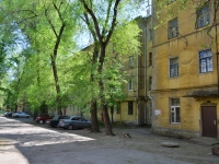 Voronezh, Truda avenue, 房屋 42. 公寓楼