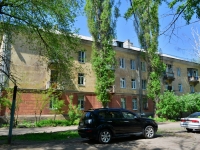Voronezh, Truda avenue, 房屋 44. 公寓楼