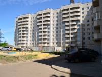 Voronezh, Respublikanskaya st, 房屋 74А. 公寓楼