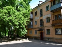 Voronezh, Uritsky st, house 56. Apartment house