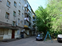 Voronezh, st Uritsky, house 58. Apartment house