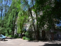 Voronezh, Uritsky st, house 66. Apartment house