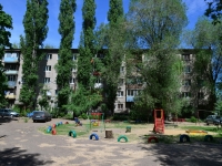 Voronezh, Uritsky st, 房屋 66. 公寓楼
