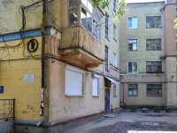 Voronezh, 25th Oktyabrya st, house 31. hostel