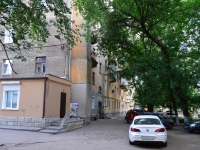 Voronezh, Karl Marks st, house 112. Apartment house