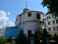 Voronezh, 寺庙 Пророка Самуила, Karl Marks st, 房屋 114А