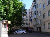 Voronezh, Plekhanovskaya st, 房屋 40. 公寓楼