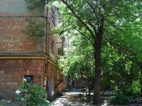 Voronezh, Plekhanovskaya st, 房屋 46. 公寓楼
