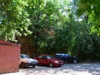 Voronezh, Plekhanovskaya st, house 46. Apartment house