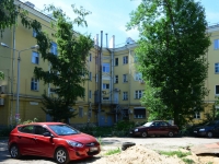Voronezh, Plekhanovskaya st, house 50. Apartment house