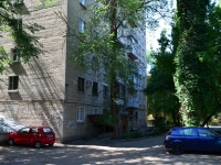 Voronezh, Plekhanovskaya st, house 56. Apartment house