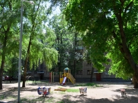 Voronezh, Plekhanovskaya st, house 60. Apartment house