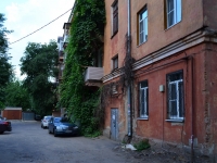 Воронеж, улица Революции 1905 года, дом 1. многоквартирный дом