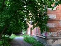 Воронеж, улица Революции 1905 года, дом 4. общежитие