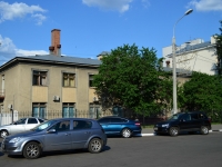 Воронеж, улица Революции 1905 года, дом 22. больница