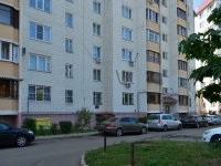Voronezh, Voroshilov st, house 38А. Apartment house
