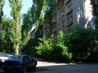 Voronezh, Voroshilov st, 房屋 40. 公寓楼
