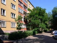 Voronezh, Voroshilov st, 房屋 48. 公寓楼