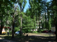 Voronezh, Domostroiteley st, house 33. Apartment house