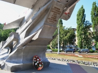 Voronezh, monument Самолёту МИГ-21Kosmonavtov st, monument Самолёту МИГ-21