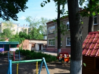 Voronezh, 幼儿园 №109, Alekseevsky st, 房屋 16