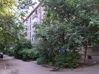 Воронеж, улица Алексеевского, дом 20. многоквартирный дом