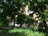 Voronezh, Kardashov , house 4. Apartment house