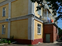Voronezh, Ordzhonikidze st, house 19. Apartment house