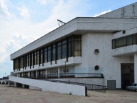 Voronezh, theatre Воронежский концертный зал, Teatralnaya st, house 17