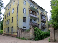 Ivanovo, Mezhdunarodnaya st, house 1. Apartment house