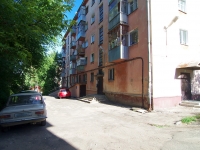 Иваново, улица Шестернина, дом 1. многоквартирный дом