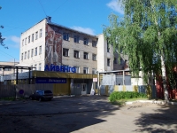 Ivanovo, Shesterin st, 房屋 39А. 多功能建筑