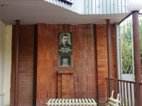 Иваново, улица Жиделева, дом 1. офисное здание