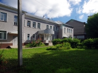 Ivanovo, Zhidelev st, house 14. office building
