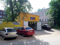 Ivanovo, Zhidelev st, house 16Б. Social and welfare services