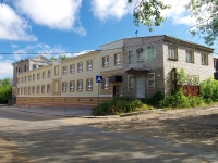 Ivanovo, Zhidelev st, house 20. Apartment house