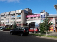 Ivanovo, Zhidelev st, house 21. office building