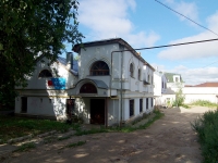 Ivanovo, Zhidelev st, house 29А. office building