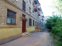 Ivanovo, Zhidelev st, house 35. Apartment house